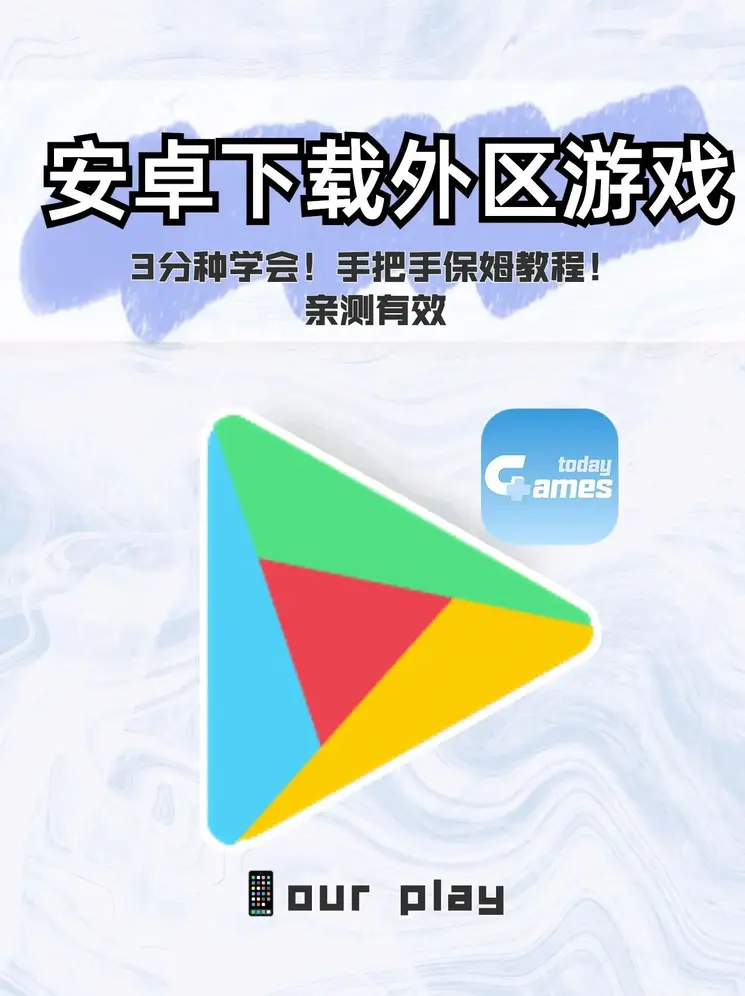 开运app体育官网截图0